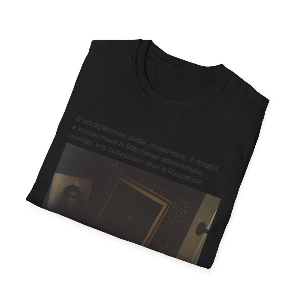 ISÉRABLES T-SHIRT