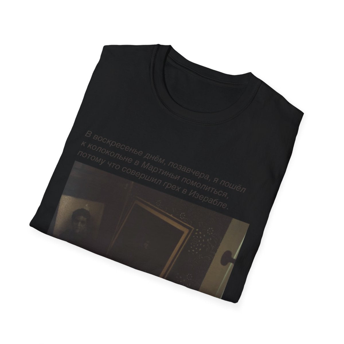 ISÉRABLES T-SHIRT