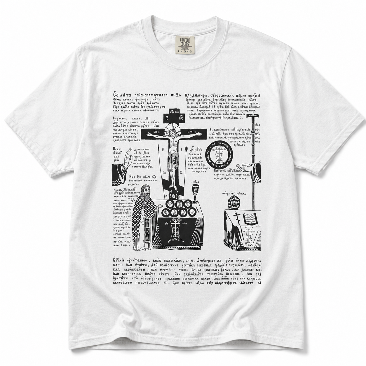 CROSS INSTRUCTIONS TSHIRT