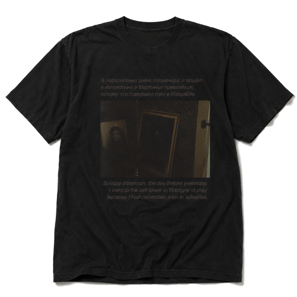 ISÉRABLES T-SHIRT